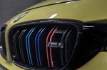 BMW M4 Coupe 3.0 Bi-Turbo by Mcchip-DKR 2016 года